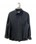 MAISON SPECIAL（メゾンスペシャル）の古着「Frieren Stripe Prime-Over Regular Collar Shirt」｜ネイビー