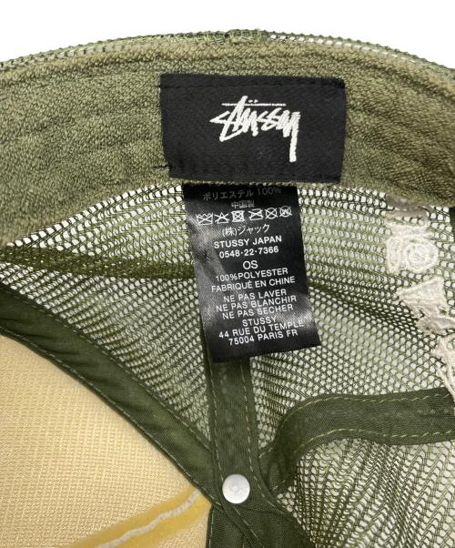 stussy（ステューシー）stussy (ステューシー) OUR LEGACY (アワーレガシー) WORK SHOP TRUCKER CAP グリーンの古着・服飾アイテム