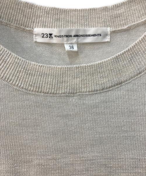 23区（ニジュウサンク）23区 (ニジュウサンク) シャイニーシアー ドルマン ニット ベージュ サイズ:38の古着・服飾アイテム