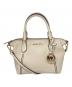 MICHAEL KORS（マイケルコース）の古着「2WAYバッグ」｜アイボリー