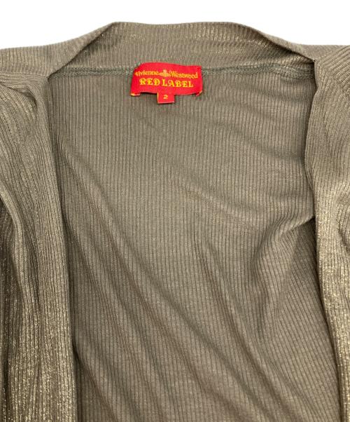 Vivienne Westwood RED LABEL（ヴィヴィアンウエストウッドレッドレーベル）Vivienne Westwood RED LABEL (ヴィヴィアンウエストウッドレッドレーベル) 変形デザインカーディガン ブラウン サイズ:2の古着・服飾アイテム