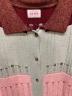 PAMMの古着・服飾アイテム：5000円