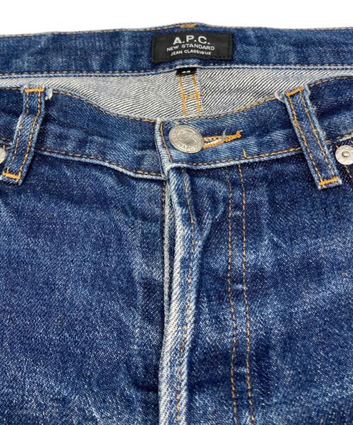 A.P.C.（アーペーセー）A.P.C. (アーペーセー) デニムパンツ インディゴ サイズ:33の古着・服飾アイテム