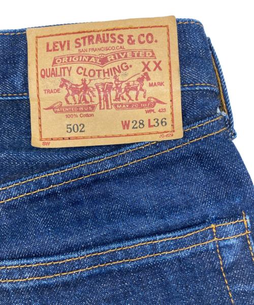 LEVI'S（リーバイス）LEVI'S (リーバイス) 502XXデニムパンツ インディゴ サイズ:W28×L36の古着・服飾アイテム