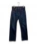 LEVI'S（リーバイス）の古着「502XXデニムパンツ」｜インディゴ