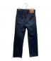 LEVI'S (リーバイス) 502XXデニムパンツ インディゴ サイズ:W28×L36：6000円
