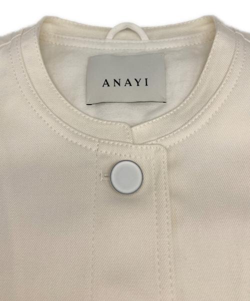 ANAYI（アナイ）ANAYI (アナイ) デニムライクポケットジレ ホワイト サイズ:36の古着・服飾アイテム