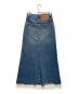 DIESEL (ディーゼル) デニムスカート インディゴ サイズ:23：7000円