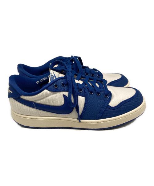 NIKE（ナイキ）NIKE (ナイキ) AIR JORDAN 1 KO LOW (エアジョーダン１) ブルー サイズ:28の古着・服飾アイテム