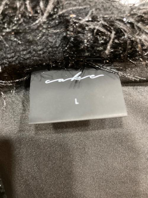 cake（ケーキ）cake (ケーキ) フリンジラメジップパーカー ブラック サイズ:Lの古着・服飾アイテム
