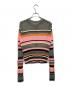 MAISON SPECIAL (メゾンスペシャル) Mesh Border Cardigan マルチカラー サイズ:FREE：6000円