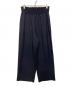 JOURNAL STANDARD（ジャーナルスタンダード）の古着「ライクストレッチスラックス」｜ネイビー