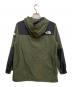 THE NORTH FACE WHITELABEL (ノースフェイスホワイトレーベル) アノラックパーカー グリーン サイズ:S：8000円