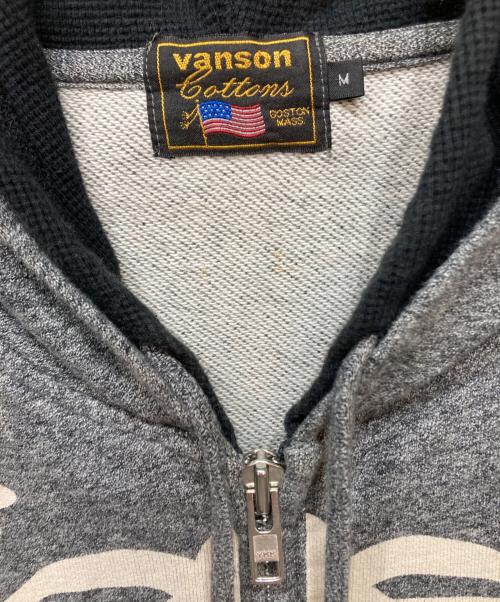 VANSON（バンソン）VANSON (バンソン) ボーンプリントジップパーカー グレー サイズ:Ｍの古着・服飾アイテム