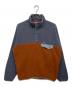 Patagonia（パタゴニア）の古着「ライトウェイト シンチラ スナップT プルオーバー」｜グレー