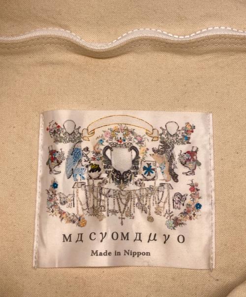 macromauro（マクロマウロ）macromauro (マクロマウロ) ショルダーバッグ マルチカラーの古着・服飾アイテム