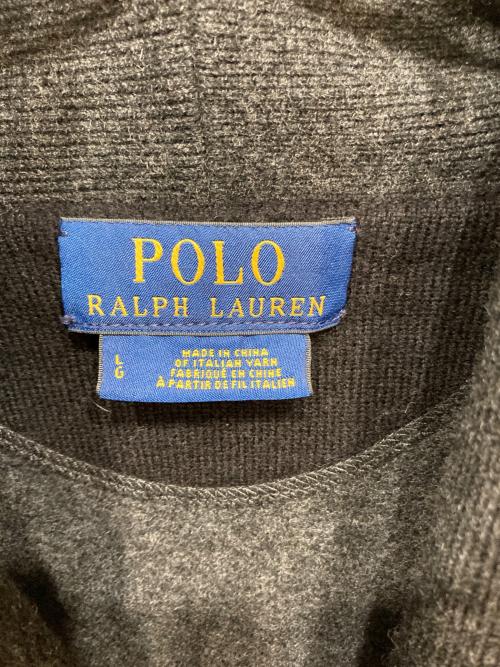 POLO RALPH LAUREN（ポロ・ラルフローレン）POLO RALPH LAUREN (ポロ・ラルフローレン) ショールカラーカーディガン グレー サイズ:Lの古着・服飾アイテム