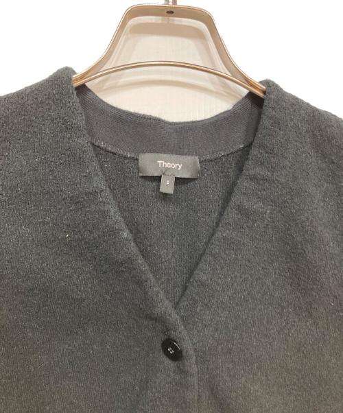 theory（セオリー）theory (セオリー) Texture Boucle Button Front Gilet ブラック サイズ:Sの古着・服飾アイテム