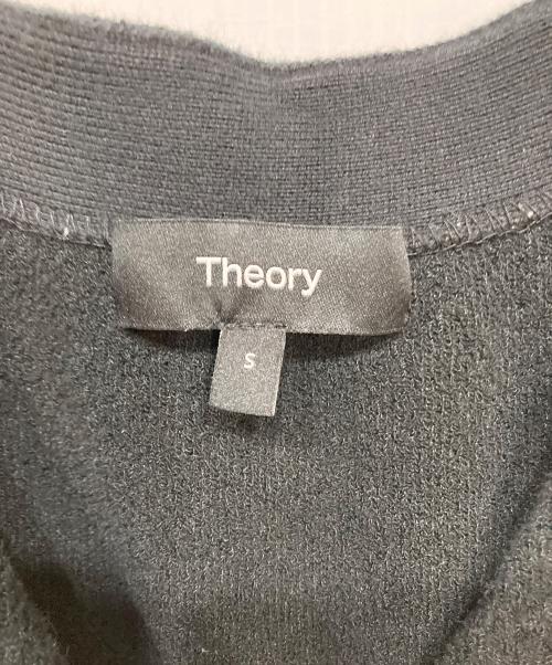 theory（セオリー）theory (セオリー) Texture Boucle Button Front Gilet ブラック サイズ:Sの古着・服飾アイテム