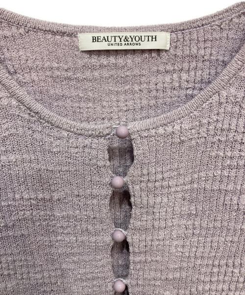 BEAUTY&YOUTH（ビューティーアンドユース）BEAUTY&YOUTH (ビューティーアンドユース) コットンナイロンスラブ フロントボタン カーディガン パープル サイズ:不明の古着・服飾アイテム