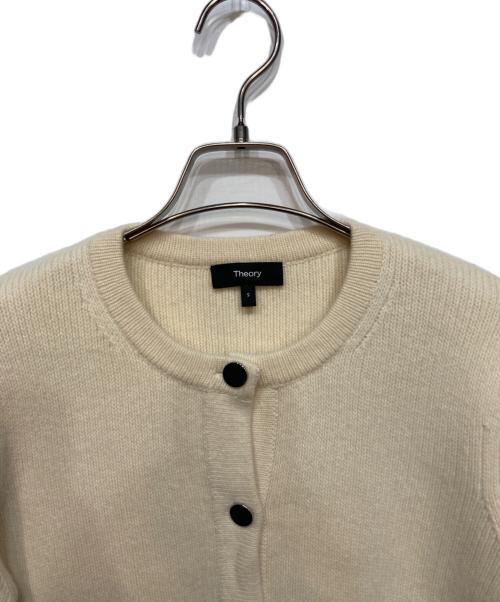 theory（セオリー）theory (セオリー) ウールカシミヤクルーネックカーディガン アイボリー サイズ:Ｓの古着・服飾アイテム