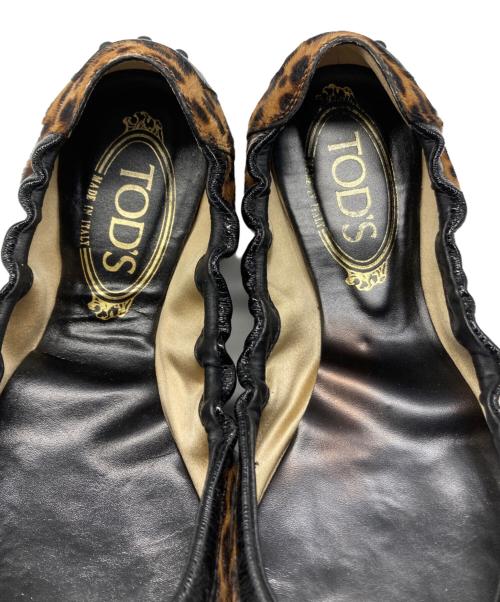 TOD'S（トッズ）TOD'S (トッズ) レオパードバレエパンプス ブラウン サイズ:37の古着・服飾アイテム