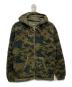 DIESEL（ディーゼル）の古着「ボアジャケット」｜グリーン
