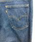 中古・古着 LEVI'S (リーバイス) 80s ストレッチデニムパンツ インディゴ サイズ:W38×L31：6000円