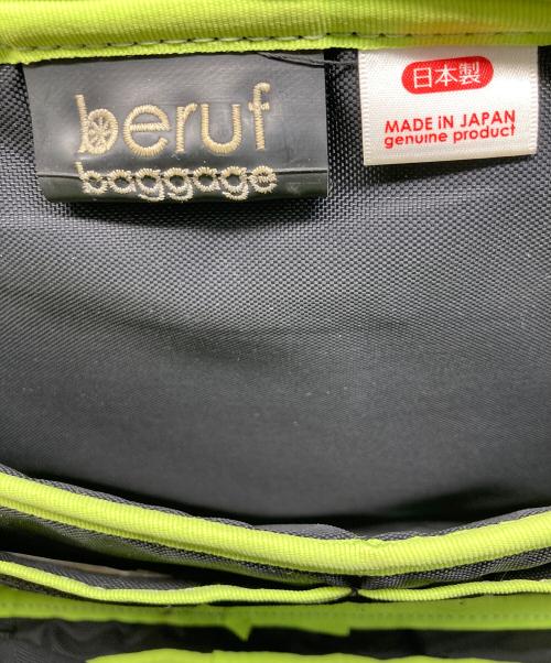 Beruf（ベルーフ）Beruf (ベルーフ) URBAN EXPLOER 6.0 ブラックの古着・服飾アイテム
