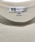Y-3 (ワイスリー) Distressed Signature SS Tee ベージュ サイズ:XSサイズ：5000円
