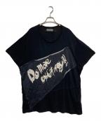 Yohji Yamamoto pour hommeヨウジヤマモト プールオム）の古着「タタキメッセージ丸半」｜ブラック