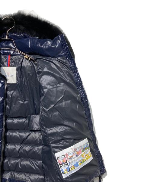 MONCLER（モンクレール）MONCLER (モンクレール) BADYFUR（バディエフ） ネイビーの古着・服飾アイテム