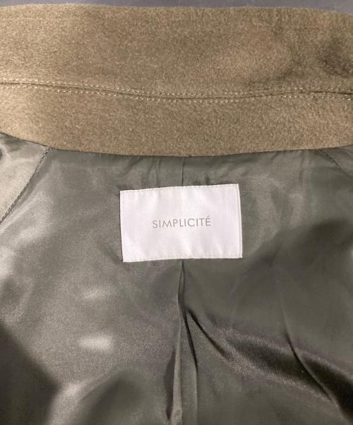 SIMPLICITE（シンプリシテ）simplicite (シンプリシテ) Wビーバーコクーンスタンドカラー オリーブ サイズ:Mの古着・服飾アイテム