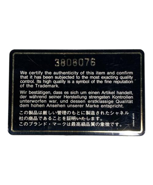 CHANEL（シャネル）CHANEL (シャネル) マトラッセWフラップ ショルダーバッグ ブラックの古着・服飾アイテム