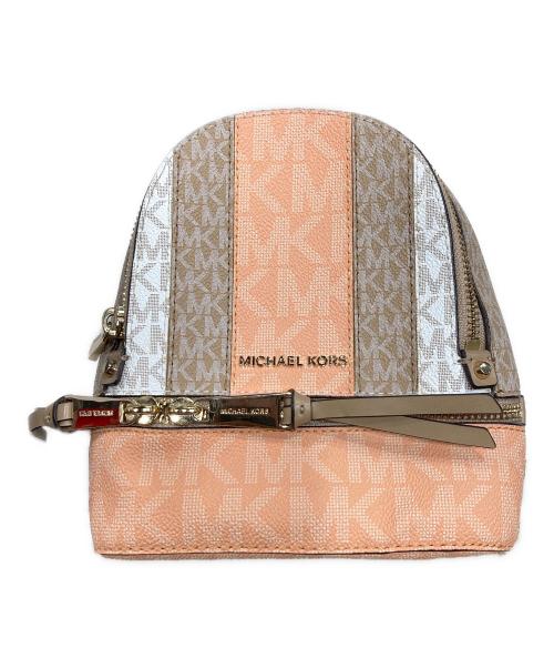 MICHAEL KORS（マイケル・コース）MICHAEL KORS (マイケルコース) ミニリュック ベージュ サイズ:FREEの古着・服飾アイテム