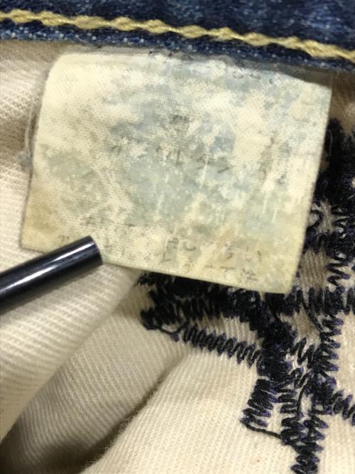 Hysteric Glamour（ヒステリックグラマー）Hysteric Glamour (ヒステリックグラマー) デストロイオールモンスターズデニムパンツ インディゴ サイズ:32の古着・服飾アイテム