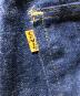 中古・古着 LEVI'S (リーバイス) 70’Sデニムブッシュパンツ インディゴ サイズ:実寸 ｳｴｽﾄ68cm：15000円