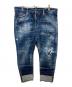 DSQUARED2（ディースクエアード）の古着「SAILOR JEAN ダメージ加工 デニムパンツ」｜インディゴ