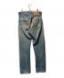 LEVI'S (リーバイス) 80’S 501デニムパンツ インディゴ サイズ:29：11000円