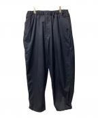 BROCHUREブローシュアー）の古着「WOOL EASY PANTS」｜ネイビー