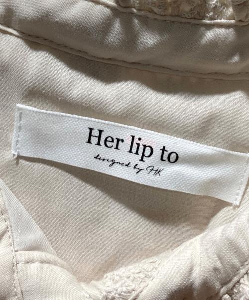 HER LIP TO（ハーリップトゥ）Her lip to (ハーリップトゥ) Paisley Cotton Lace Long Dress ベージュ サイズ:Sの古着・服飾アイテム