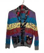 ISSEY MIYAKE MENイッセイミヤケメン）の古着「ショールカラーカーディガン」｜マルチカラー