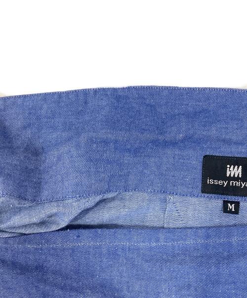 ISSEY MIYAKE（イッセイミヤケ）ISSEY MIYAKE (イッセイミヤケ) プルオーバーシャツ ブルー サイズ:Mの古着・服飾アイテム