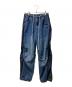 MAISON SPECIAL（メゾンスペシャル）の古着「デニムトラックパンツ」｜インディゴ