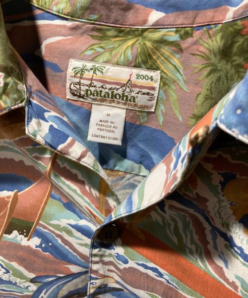 pataloha（パタロハ）pataloha (パタロハ) 2004 LILMITED EDITION アロハシャツ スカイブルー サイズ:Mの古着・服飾アイテム