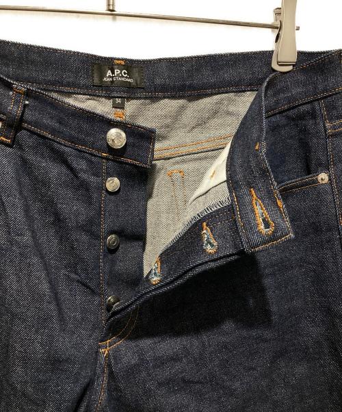 A.P.C.（アーペーセー）A.P.C. (アーペーセー) リジットデニム インディゴ サイズ:34の古着・服飾アイテム