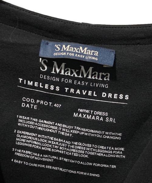 'S Max Mara（エスマックスマーラ）'S Max Mara (エスマックスマーラ) TIMELESS TRAVEL DRESS ブラック サイズ:Sの古着・服飾アイテム