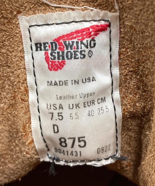 RED WING（レッドウィング）RED WING (レッドウィング) 6-inch Classic Moc ブーツ ブラウン サイズ:25.5の古着・服飾アイテム