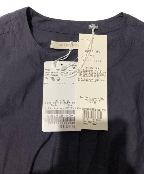 ne quittez pas（ヌキテパ）ne quittez pas (ヌキテパ) COTTON POPLIN WAVE BLOUSE ネイビー サイズ:Freeの古着・服飾アイテム