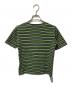Hysteric Glamour (ヒステリックグラマー) 半袖カーディガン 黄緑 サイズ:FREE：5000円